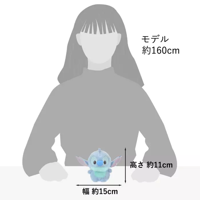 Disney迪士尼|Urupocha-chan Plush星际宝贝豆豆眼迷你毛绒玩偶/公仔/小摆件|约10.2 × 14.5 × 8cm