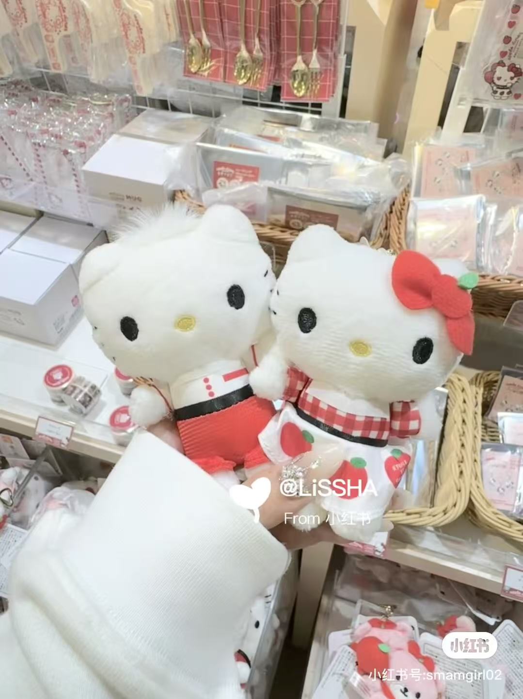 Sanrio|Apple Diner SURPRIZE Mascot Holder /Plush Keychain|115mm approx.