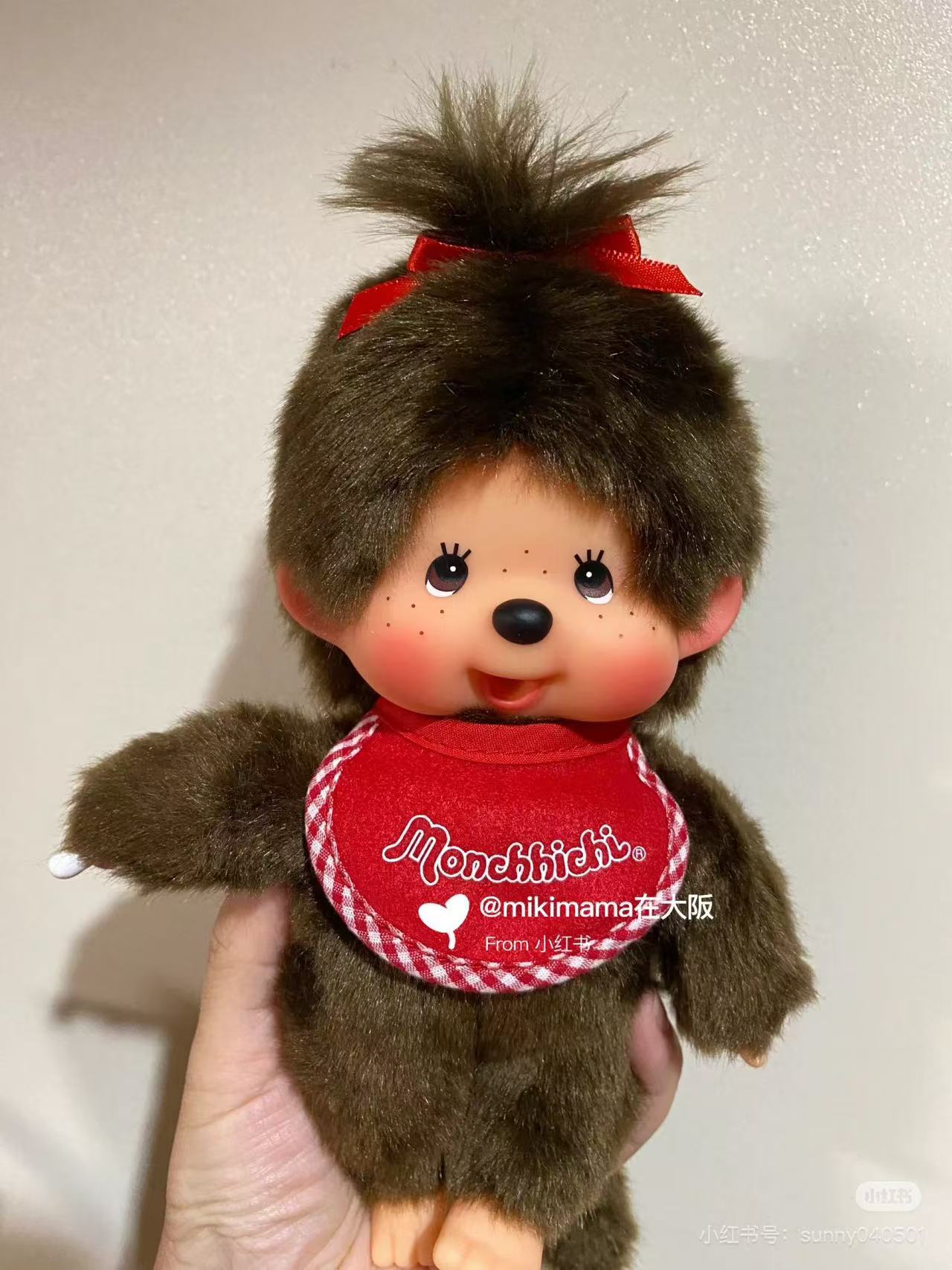 Monchhichi|Premium Standard Plush Dolls/Plush Toy|S/H21.5 x W13 x D7.5 cm approx.