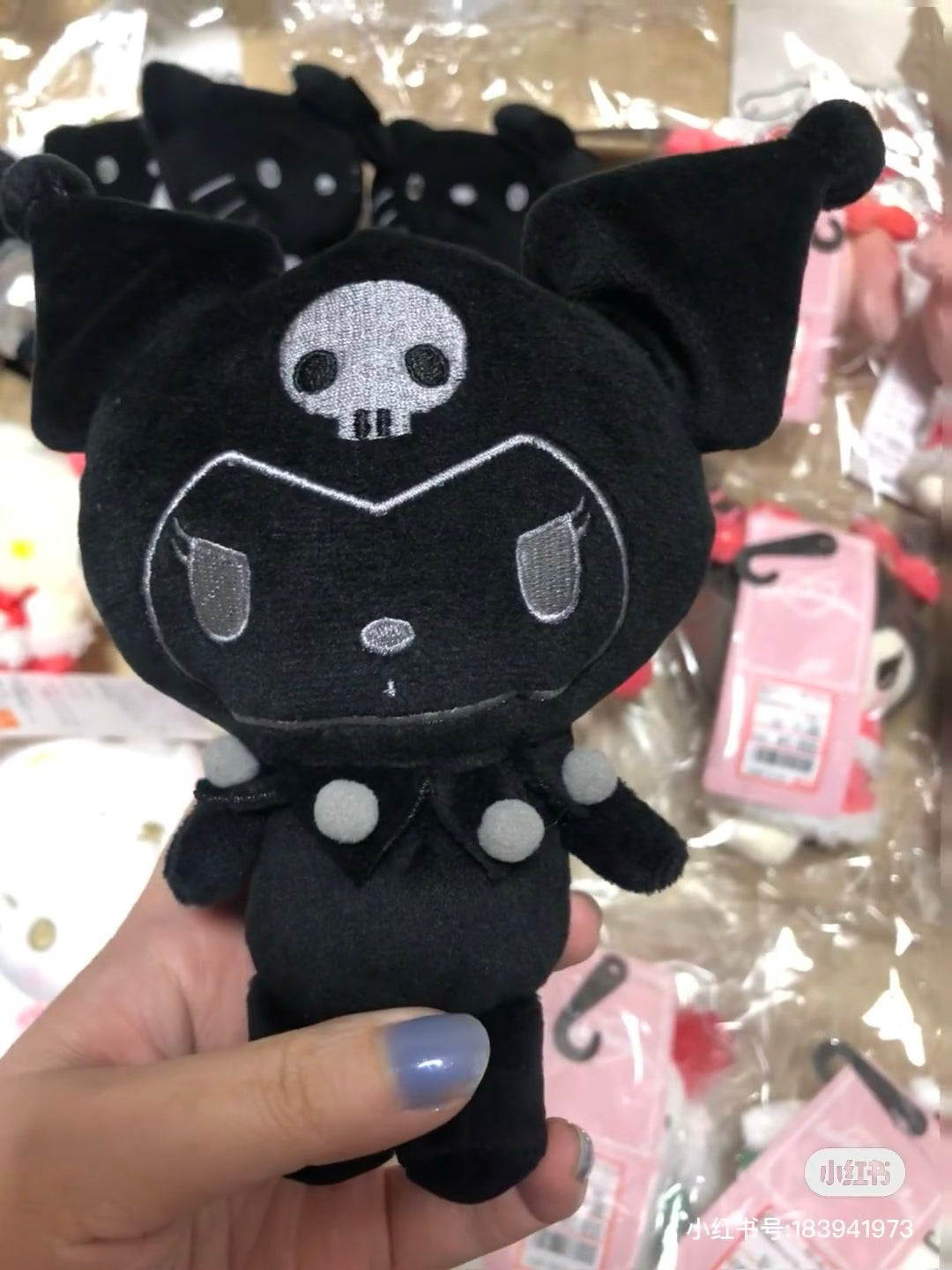 HelloKitty|avail black Mascot Holder /Plush Keychain