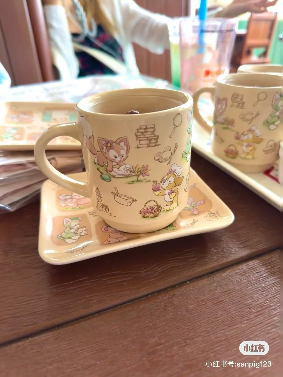 Disney|where smiles grow Mug