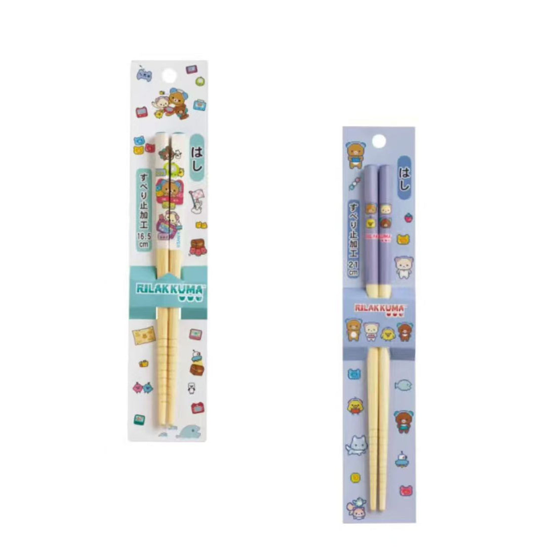 Rilakkuma|Gaming Bamboo Chopsticks|16.5cm approx.