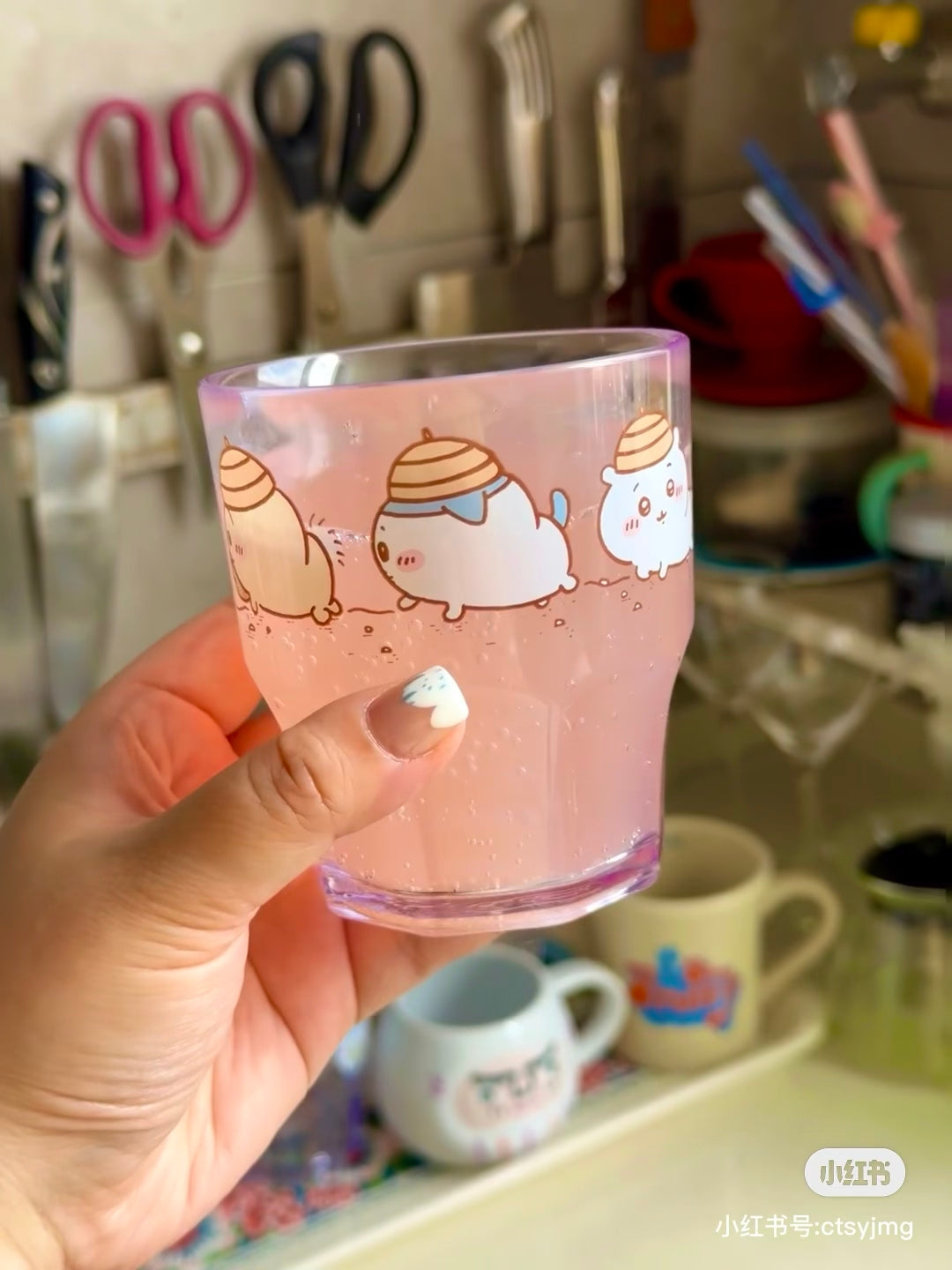 chiikawa吉伊卡哇|OSK Chiikawa Plastic Cup可爱耐摔角色透明树脂杯/杯子/洗碗机/干燥机可用|300ml