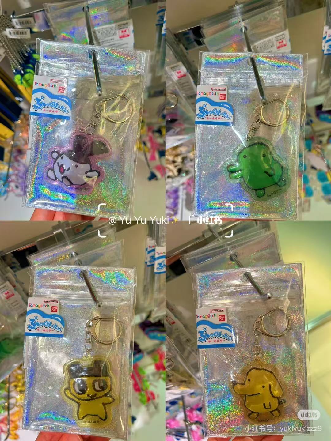 Tamagotchi|Puffed 3D Keychain/Keyring|H60 x W49 x D10mm