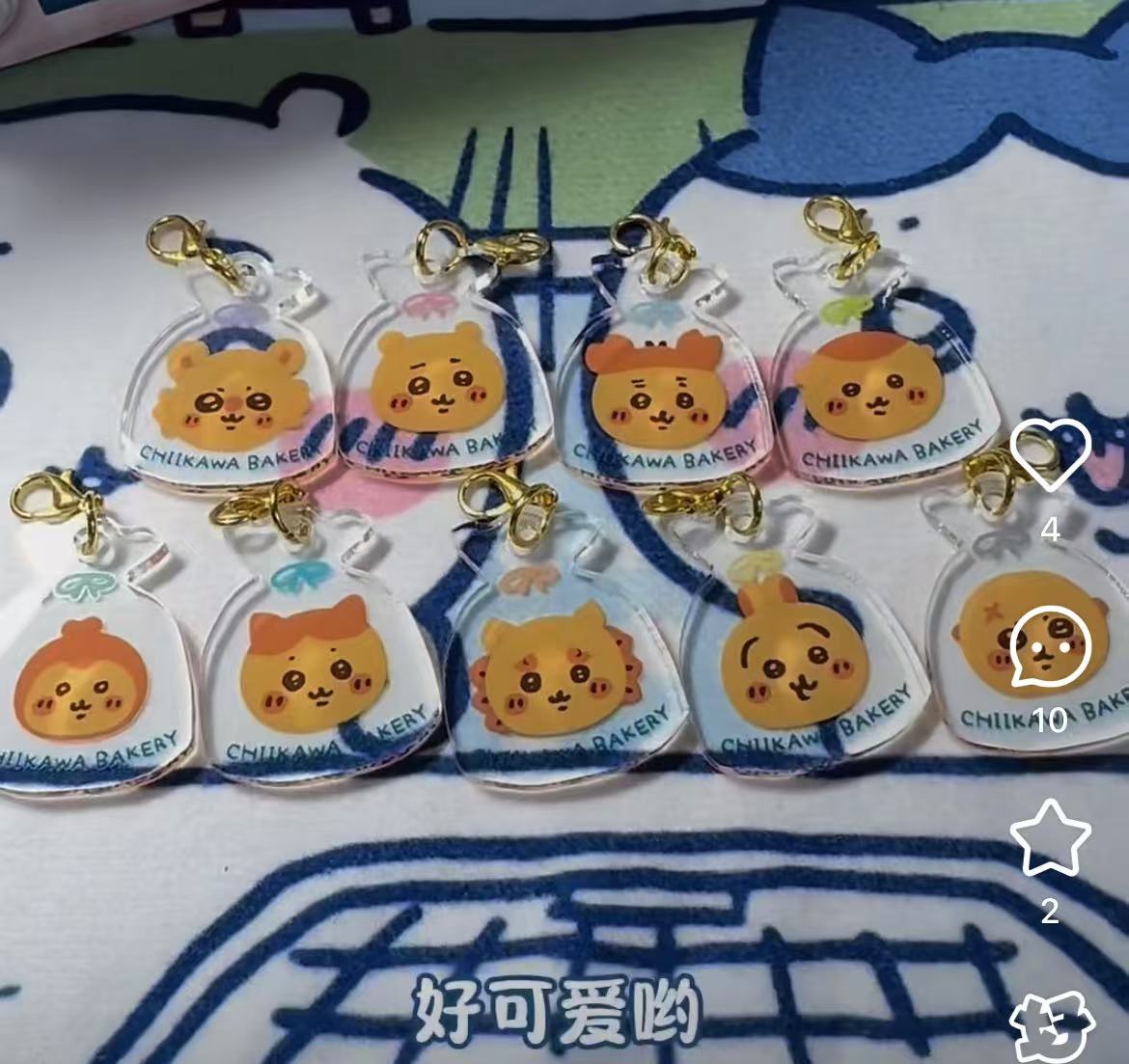 Chiikawa|Bakery Trading Mini Acrylic Charm mystery bag/blind box/All 9 types|1pcs