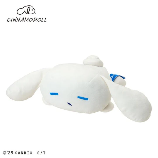 Sanrio|I.Cinnamoroll Love yourself more Hugable Plush Dolls/Plush Toy|42×30×15cm approx.