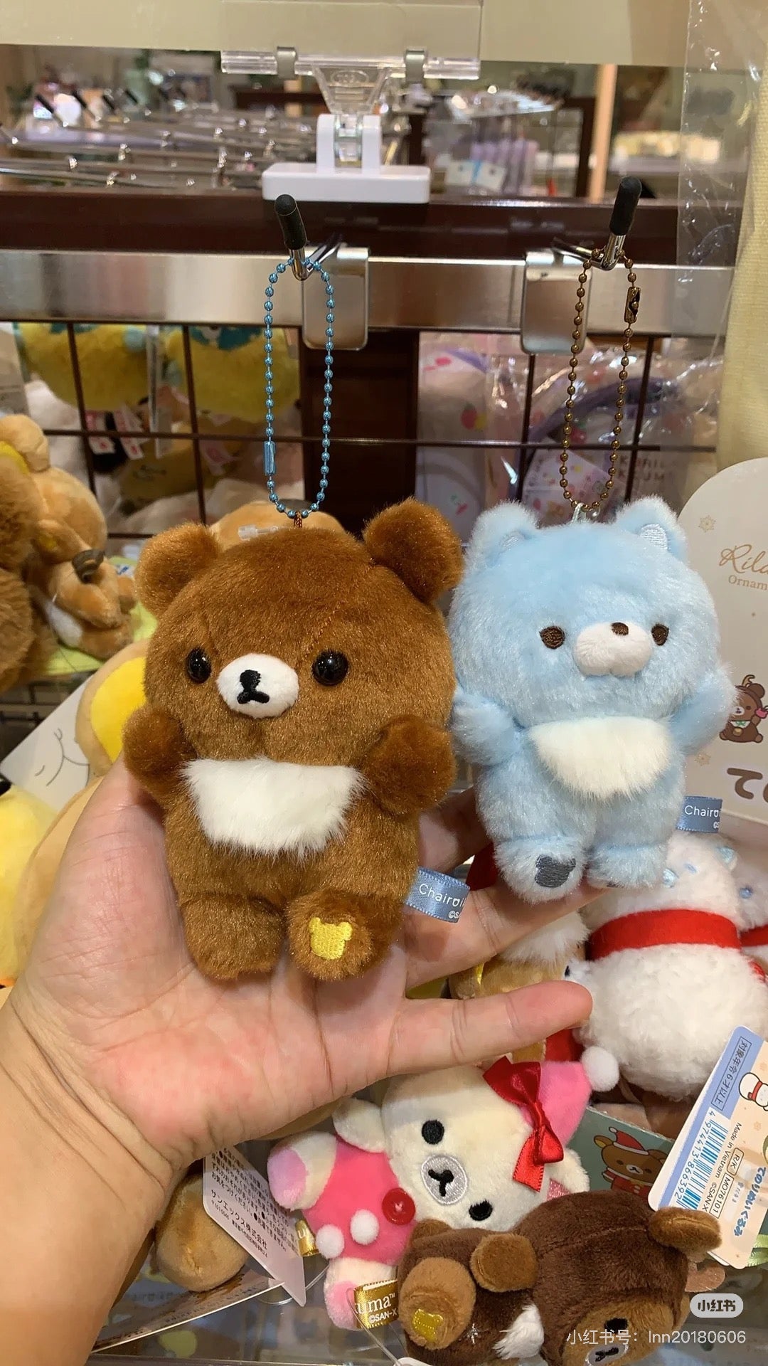 Rilakkuma轻松熊|AoKogu no Otomari - Burasage Plush Mascot Strap - Aoi Ko-Okami San-X Official新角色毛绒玩偶挂件/包挂|约110×75×55mm