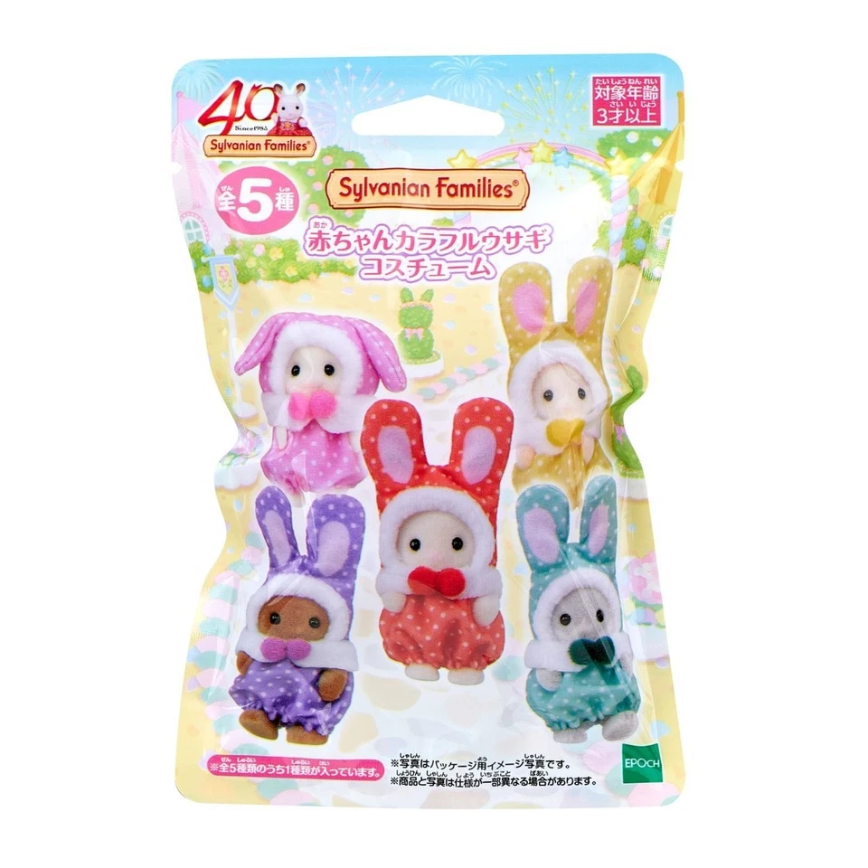 【limit 2】Sylvanian Families 40th Anniversary Colorful Baby Rabbit Costume Blind Bags/blind box/All 5 types|1pcs
