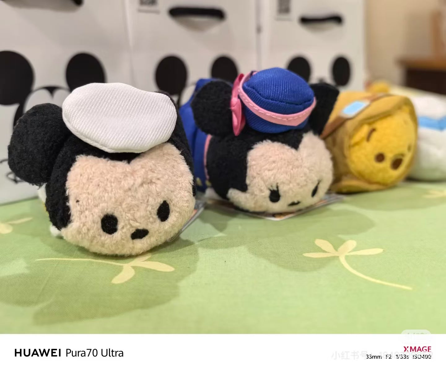 Disney|Haneda Airport Limited Airplane TSUM TSUM Mini Plush Dolls/Plush Toy