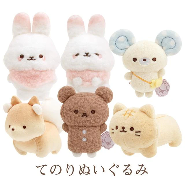 SANX|Sugarcocomuu棉花糖兔兔系列/全6种|1枚入