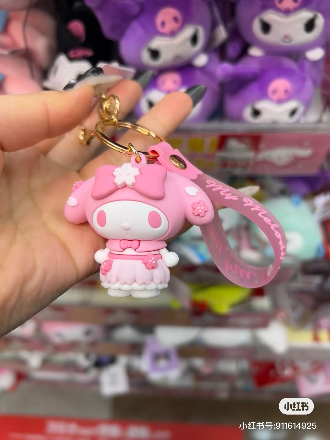 Sanrio|Sakura 2025 3D Keychain|4×3.2×5.2cm approx.
