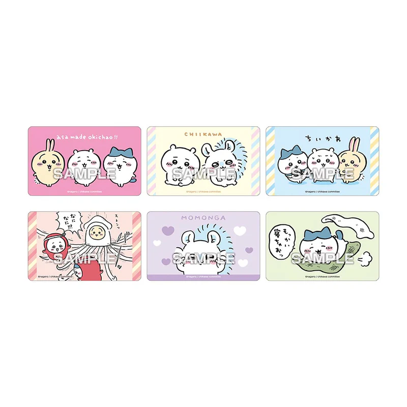 Chiikawa 吉伊卡哇| 口香糖贴纸盲袋第二弹/全36种|1枚入