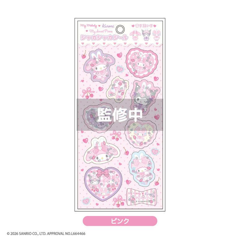 Sanrio|My Melody Kuromi My Sweet Piano Shaka Shaka Stickers|H185 x W95 x D7mm approx.