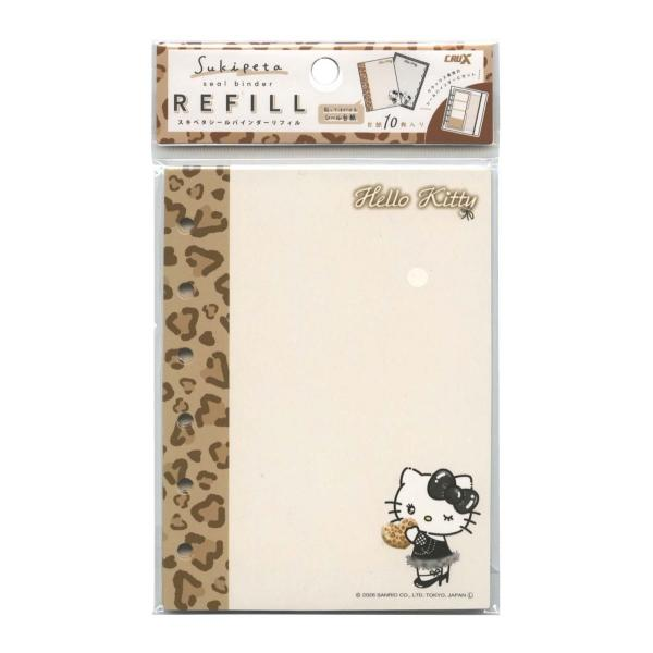 Sanrio|Hello Kitty 6 Hole Sticker Binder Refill|10 sheets