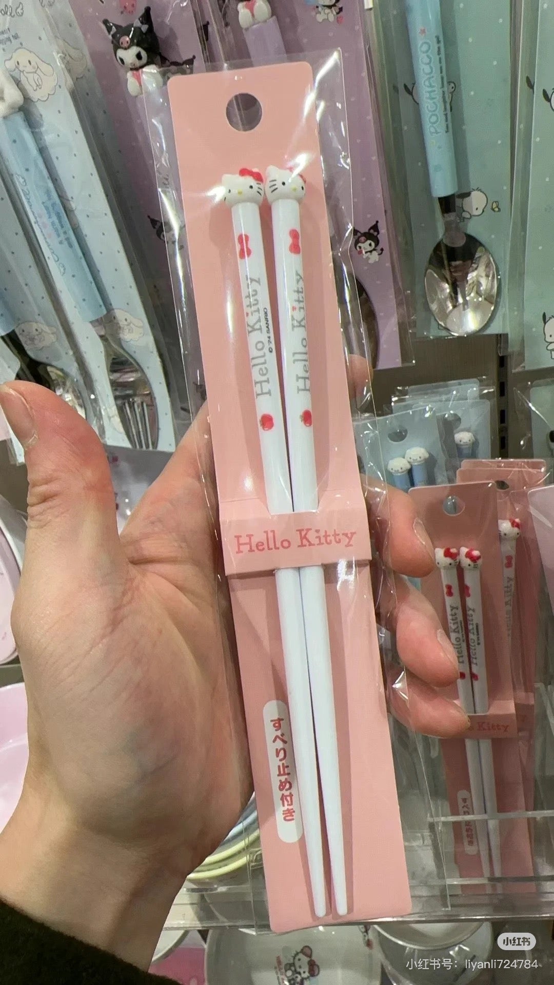 Sanrio|3d立体造型抗菌环保树脂筷|约21cm