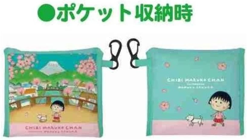 Chibi Maruko|Eco bag with pocket| H570×W420×D140mm approx.