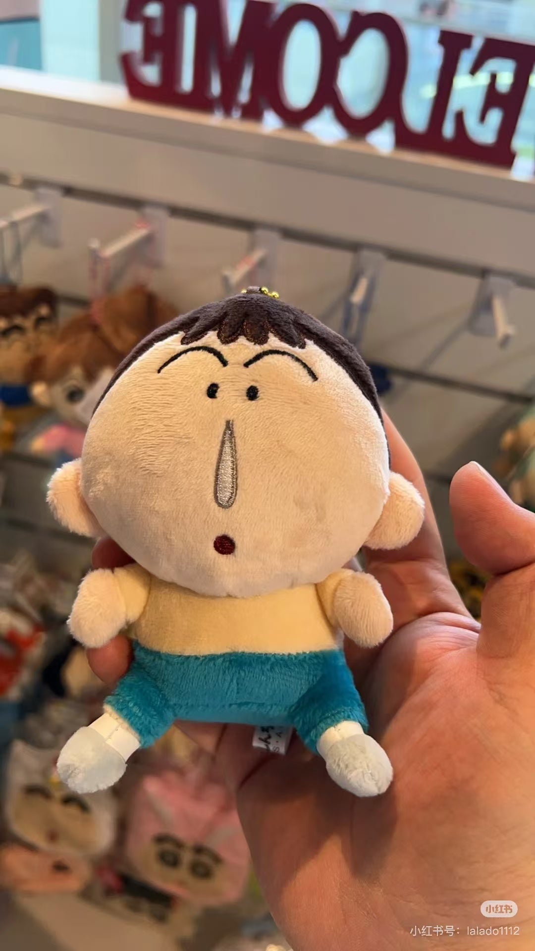 Crayon shin-chan|Characters Mascot Holder /Plush Keychain|11.0 x 12.0 x 5.5cm approx.
