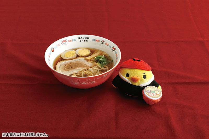 Rilakkuma轻松熊|Ramen Plush Kiiroitori 拉面店系列鼻孔鸡毛绒玩偶/公仔|約85 x 114 x 85mm
