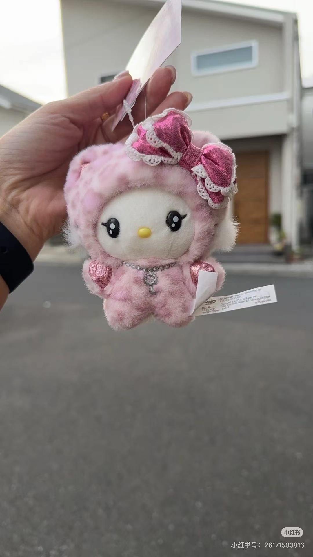 Sanrio|Leopard Gal Cat Mascot Holder /Plush Keychain|11×6×14cm approx.