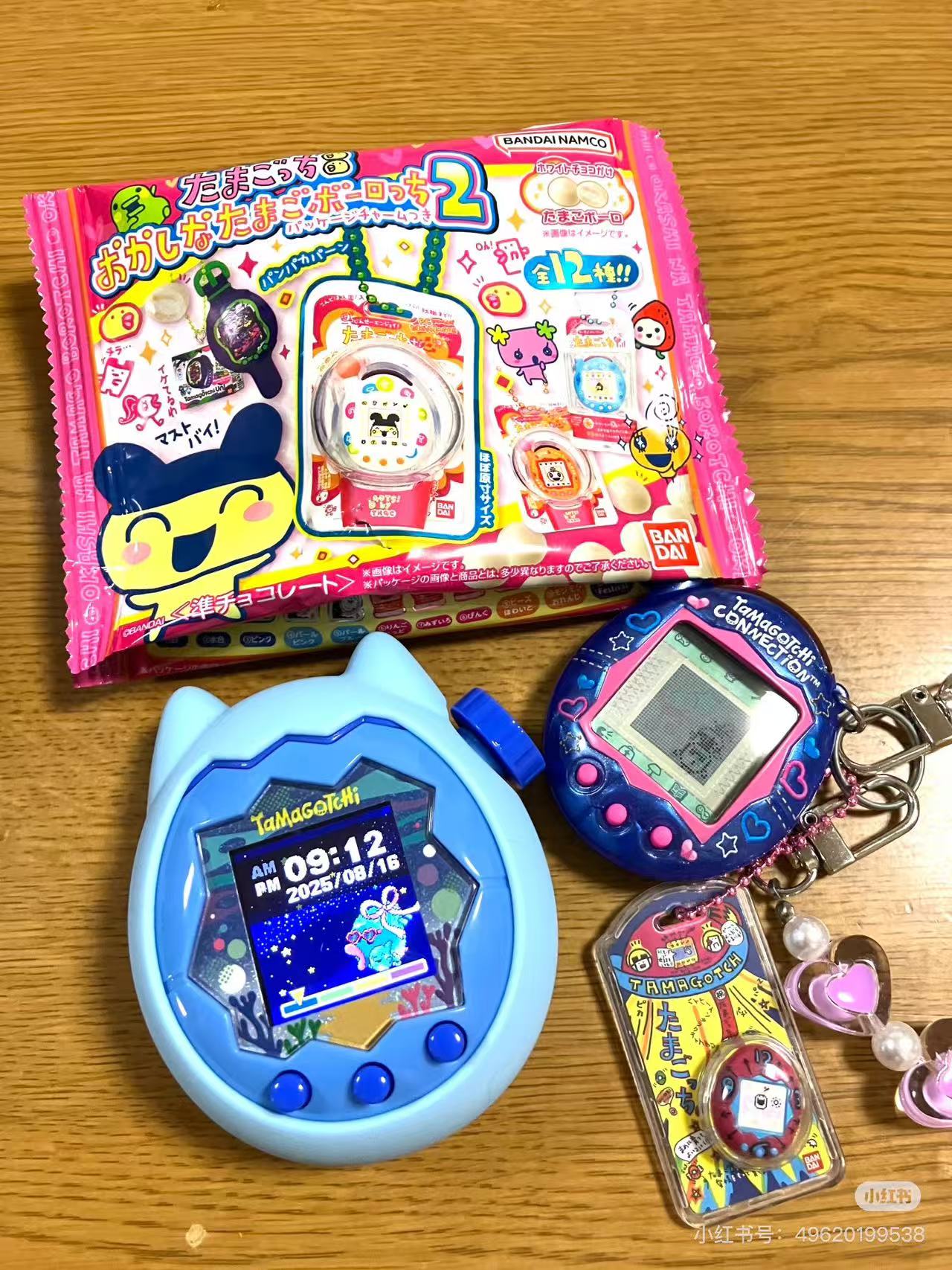 Tamagotchi|Candy Strange Egg Bolochi With Package Charm 2 mystery bag/blind box/All 12 types|1pcs