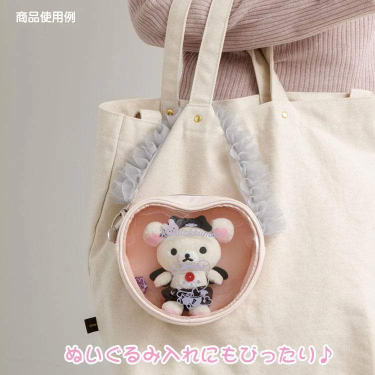 Rilakkuma|San-X Clear Pouch - Korilakkuma : Korilakkuma&