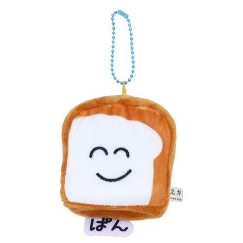 Oekakisan|Nukuiizu Mascot Holder /Plush Keychain|80x107x42mm approx.