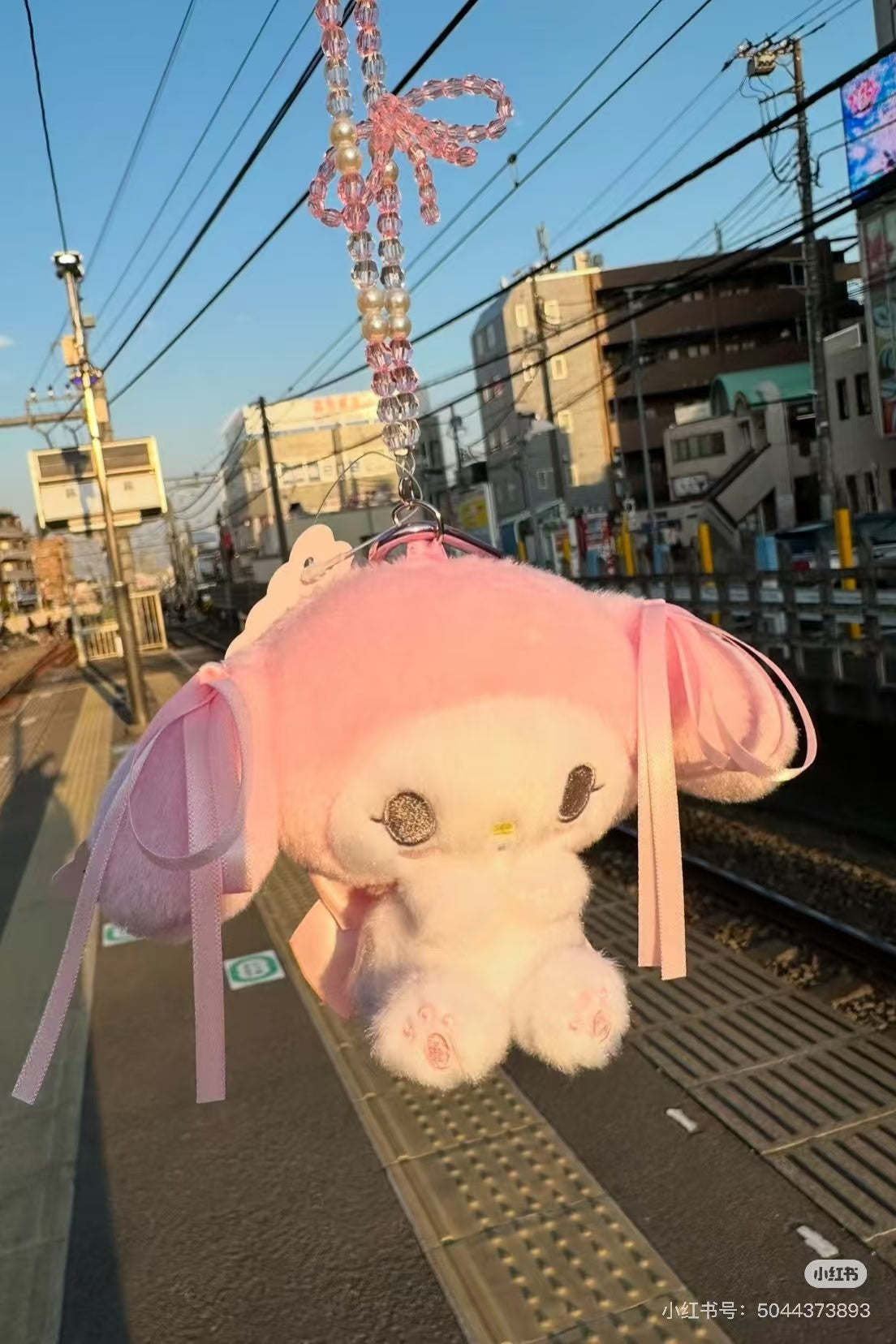 Sanrio|Pastel Color Toy Mascot Holder /Plush Keychain|14×6×11cm approx.