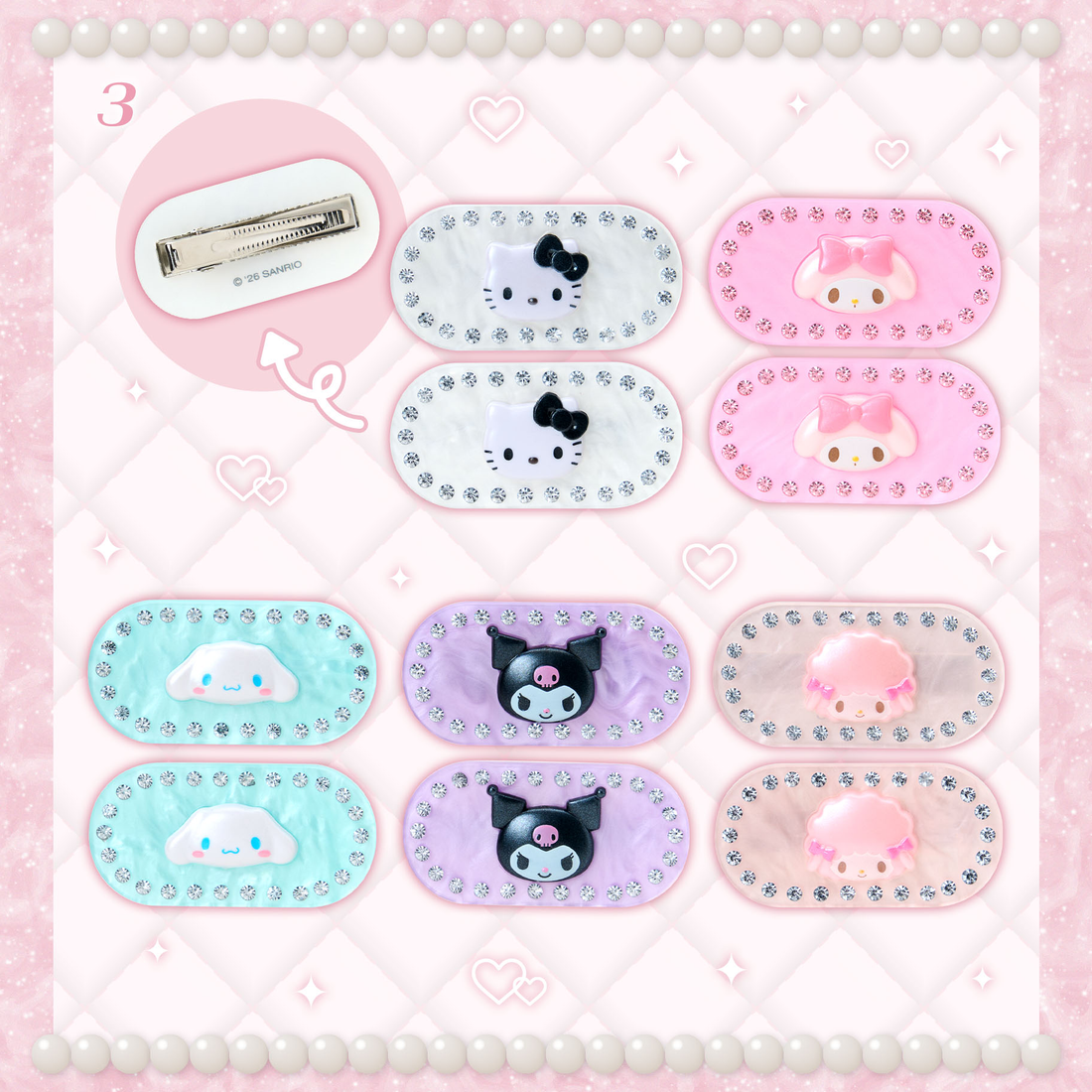 Sanrio|Sparkling Stone Pearl MarbleHair Clip Set|5×1.5×2.5cm approx.