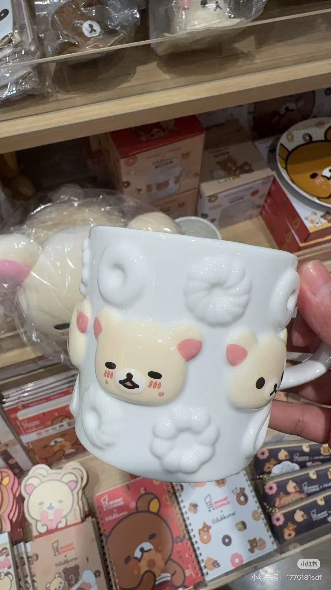 Rilakkuma|Mister Donut Mascot Mug|100 x 110 x 110 mm approx.