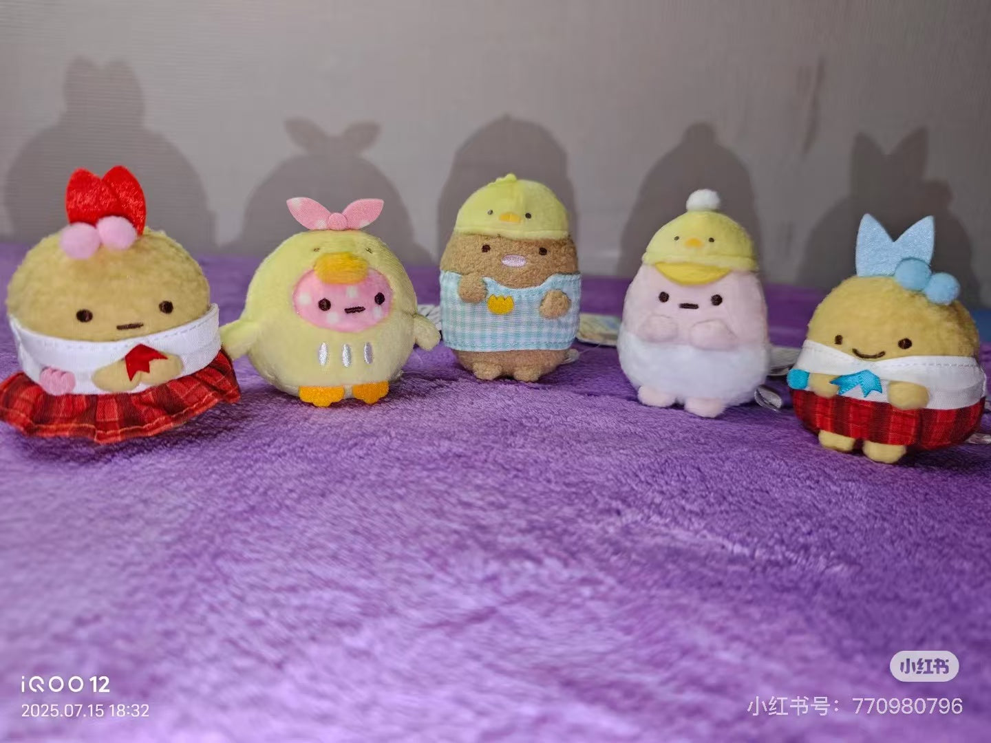 Sumikko gurashi|Kindergarten mini Tenori Plush|65x55x50mm approx.