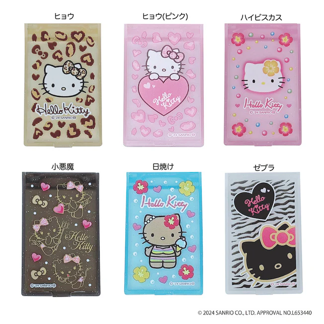 Sanrio|HELLO KITTY GOGO GAL COLLECTION Trading Mini Mirror mystery bag/blind box/All 6 types|1pcs