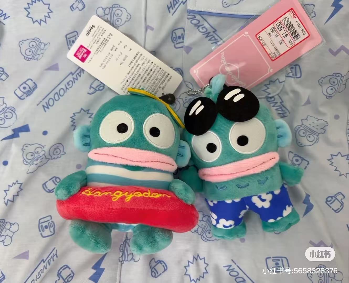 Sanrio|Avail summer tanned  swimming ring Mascot Holder /Plush Keychain