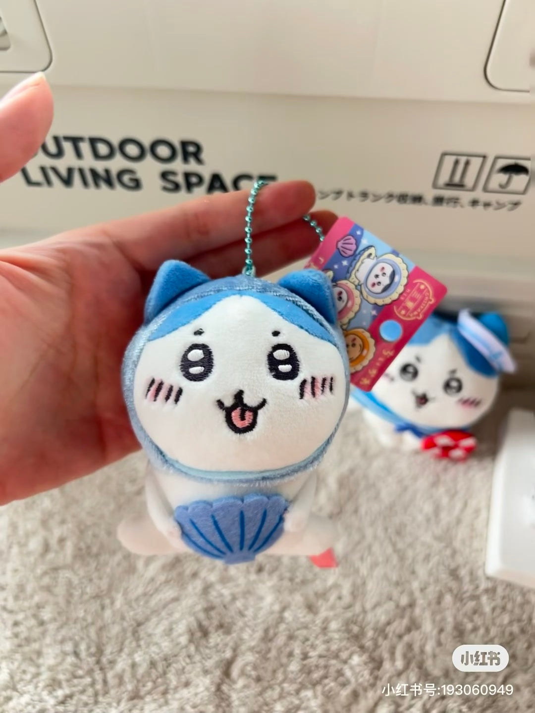 chiikawa|Local Limited Edition Mascot Holder /Plush Keychain|W85 x H95 x D45mm approx.