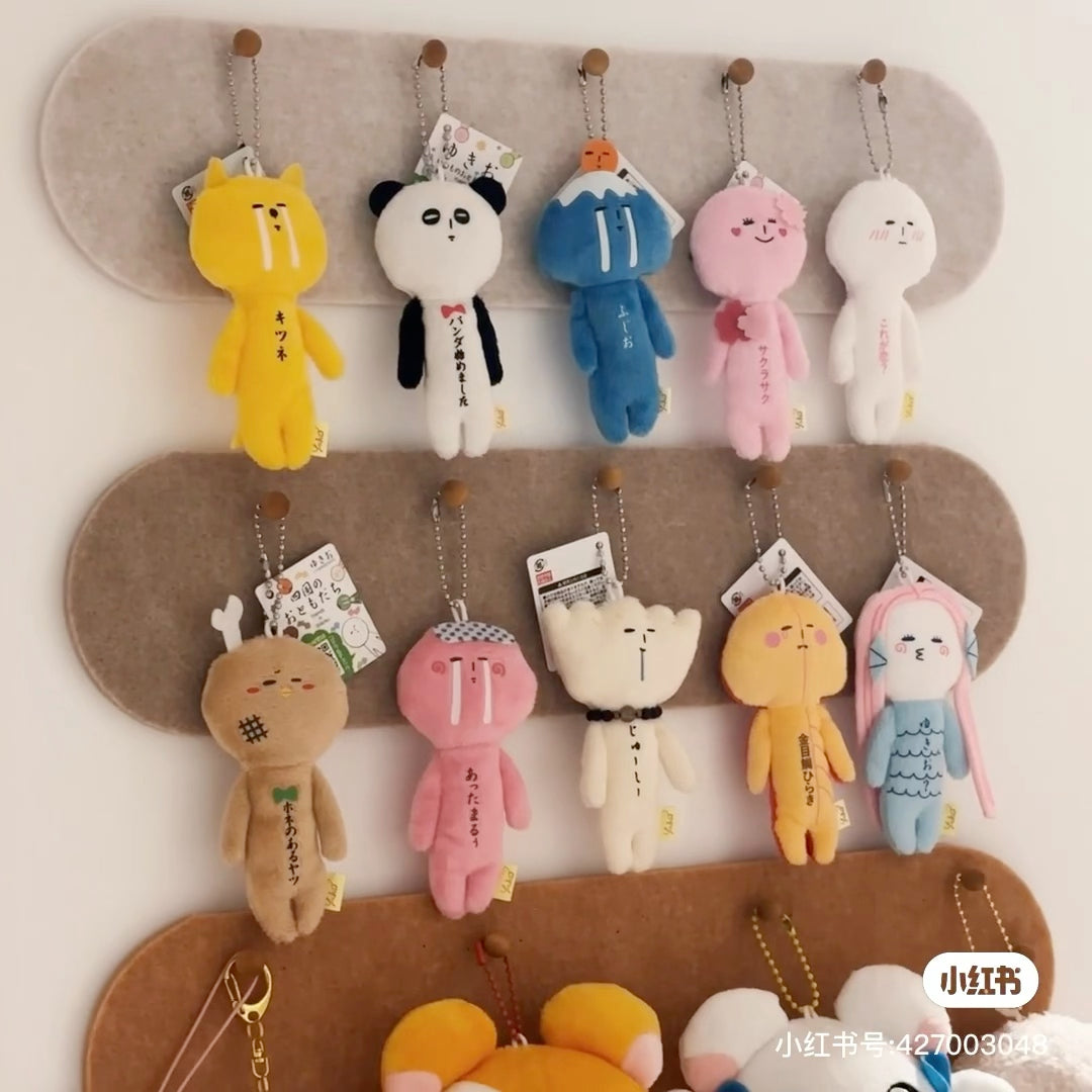 【stores available】Yukio|Collections Mascot Holder /Plush Keychain