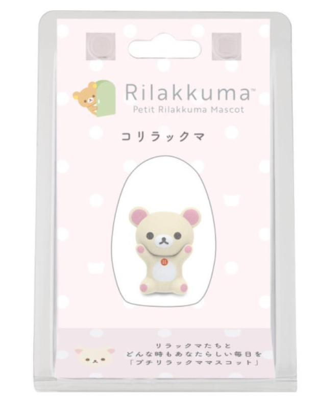 Rilakkuma|Petit Collection Mascot |33×34×27mm approx.