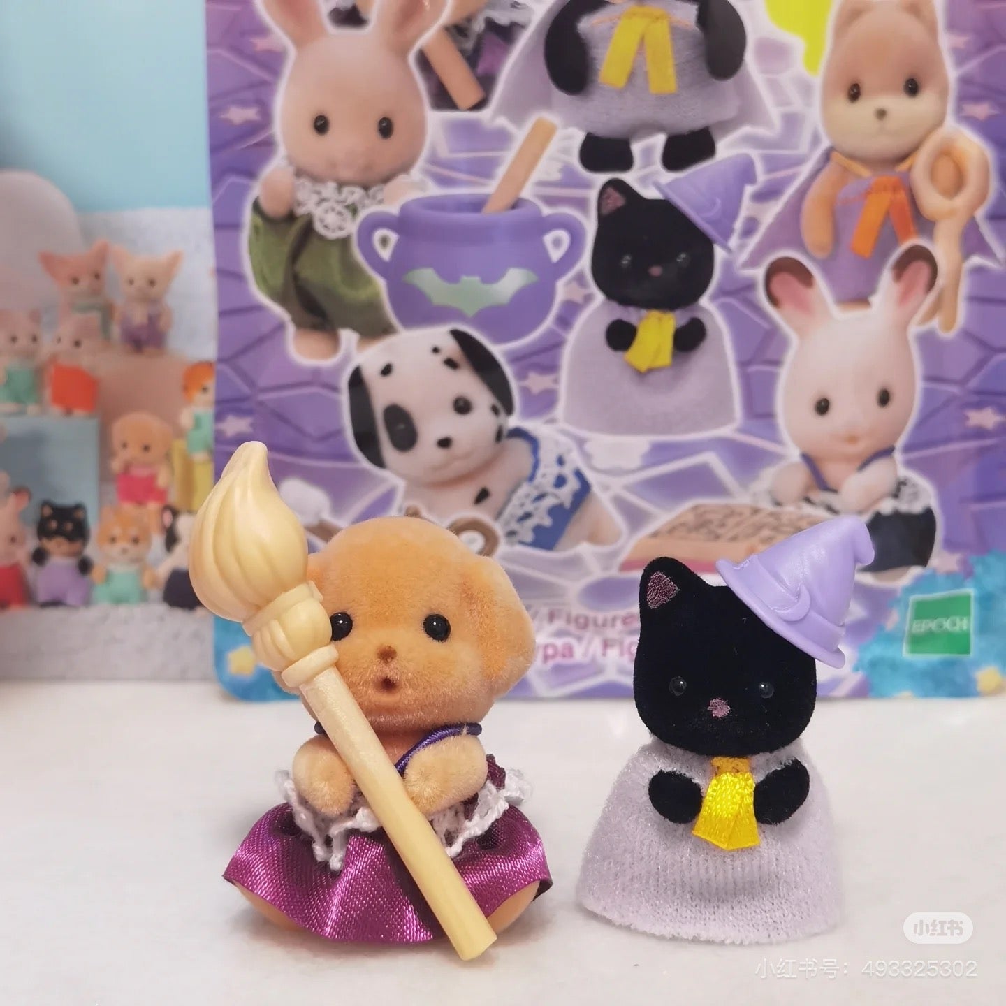 SylvanianFamilies|Magical Baby Series Blind Bag -5546/All 8 types|1pcs