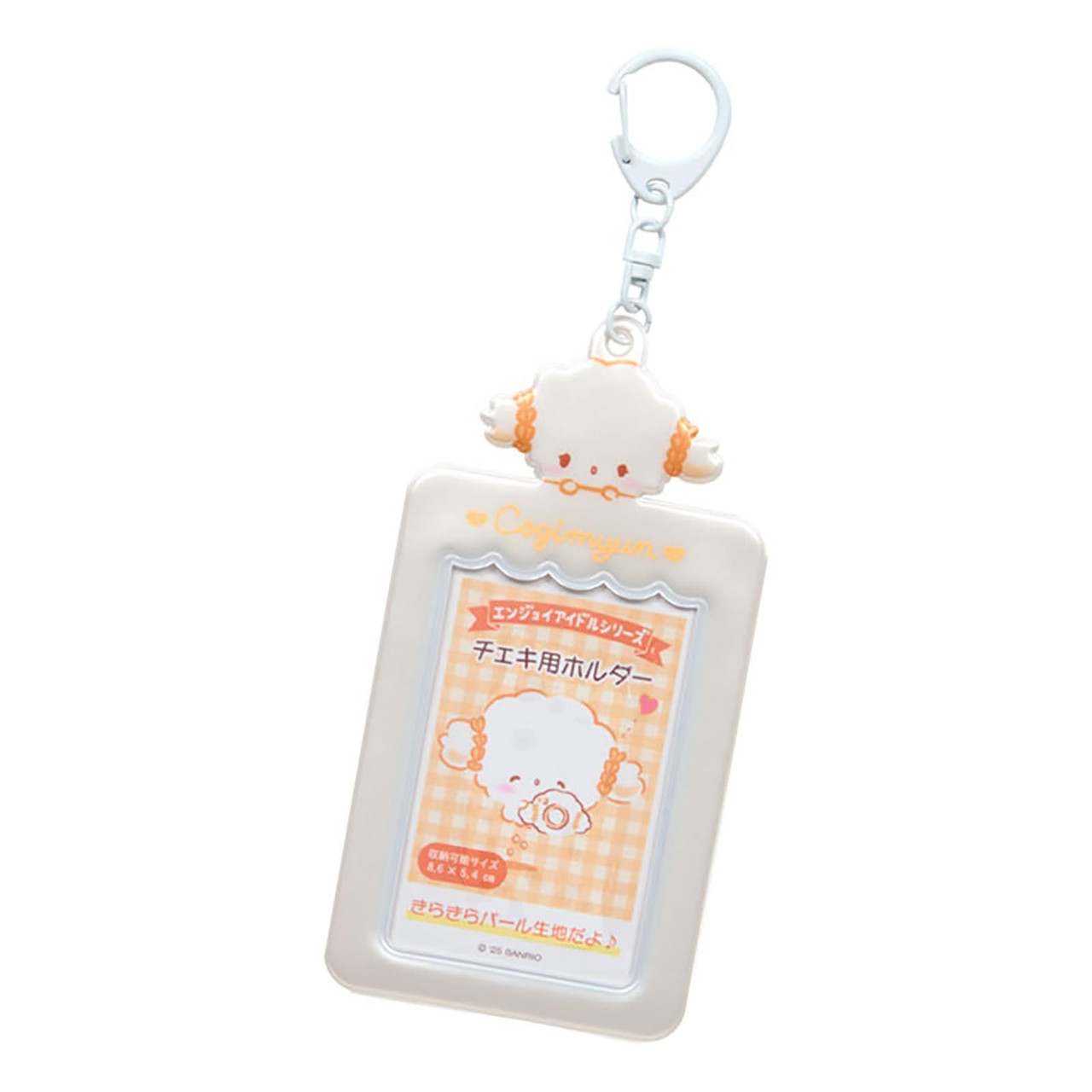 Sanrio|Enjoy Idol Instax Holder|7.4×0.3×14cm approx.