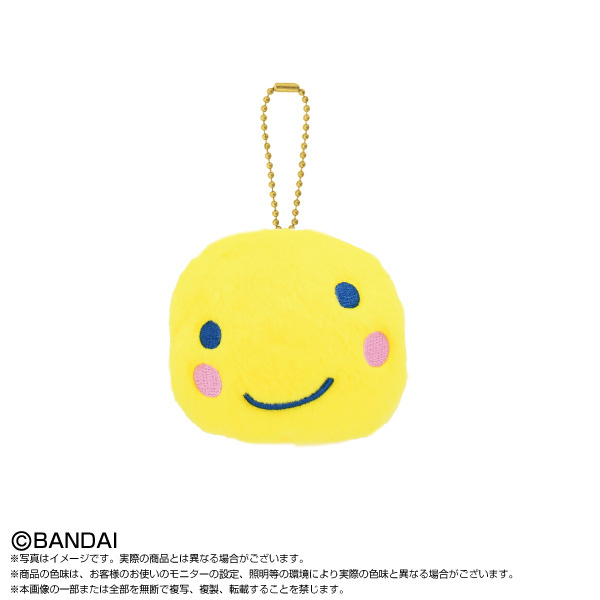 Tamagotchi|Fluffy Keychain Mini Mascot Holder /Plush Keychain|H9cm approx.
