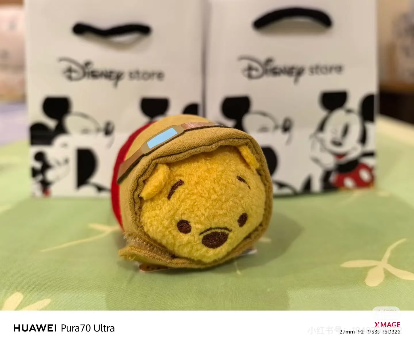 Disney|Haneda Airport Limited Airplane TSUM TSUM Mini Plush Dolls/Plush Toy