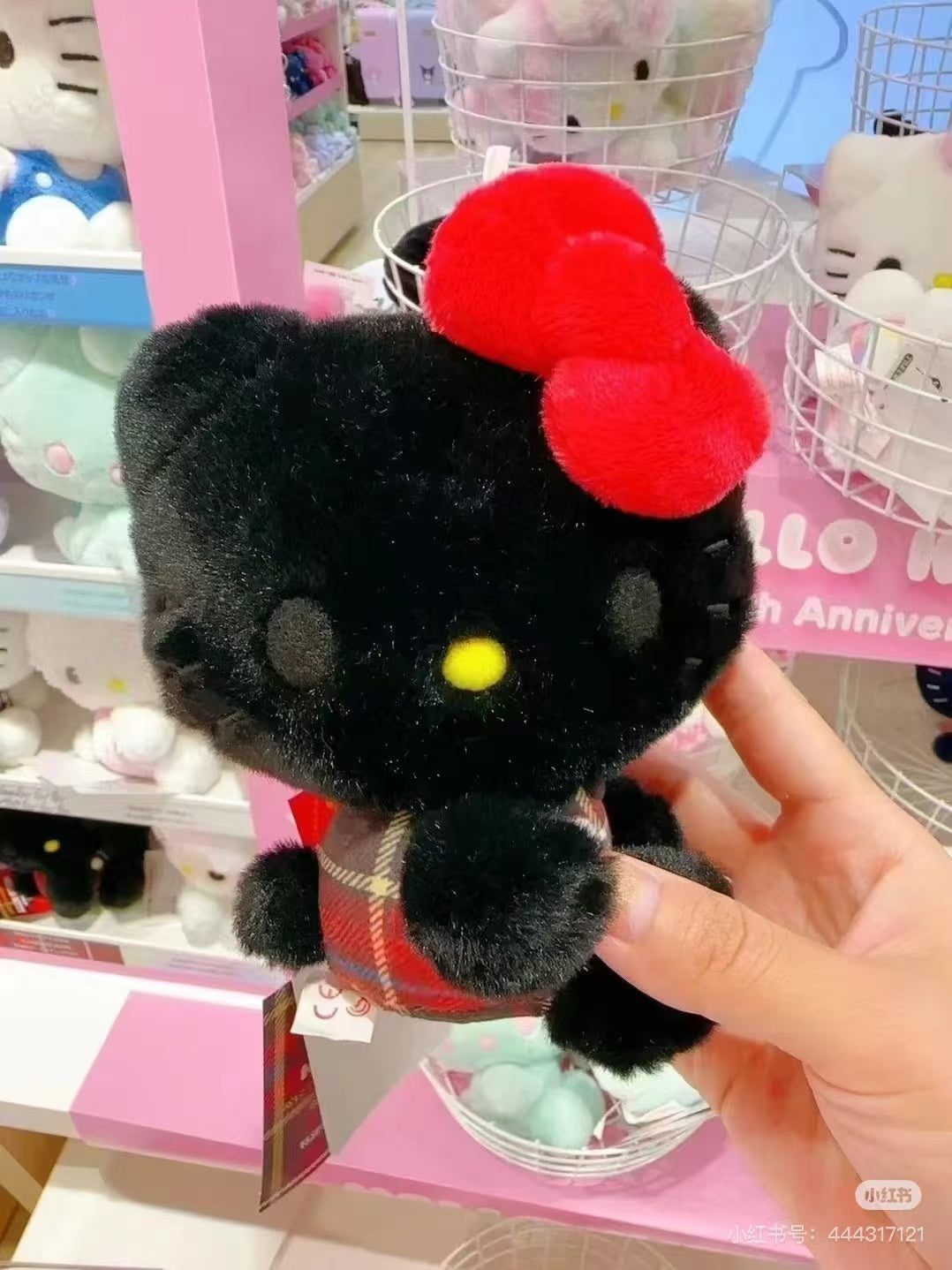 HelloKitty凯蒂猫|Sanrio Hello Kitty 50th Anniversary50周年限定缤纷24色colors毛绒玩偶/公仔 |约12.5 x 9.8 x 15 cm