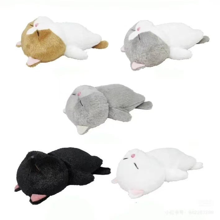 Bouneko|A cat like Bou stuffed toy Plush Dolls/Plush Toy|L/30 x 25 x 14cm approx.
