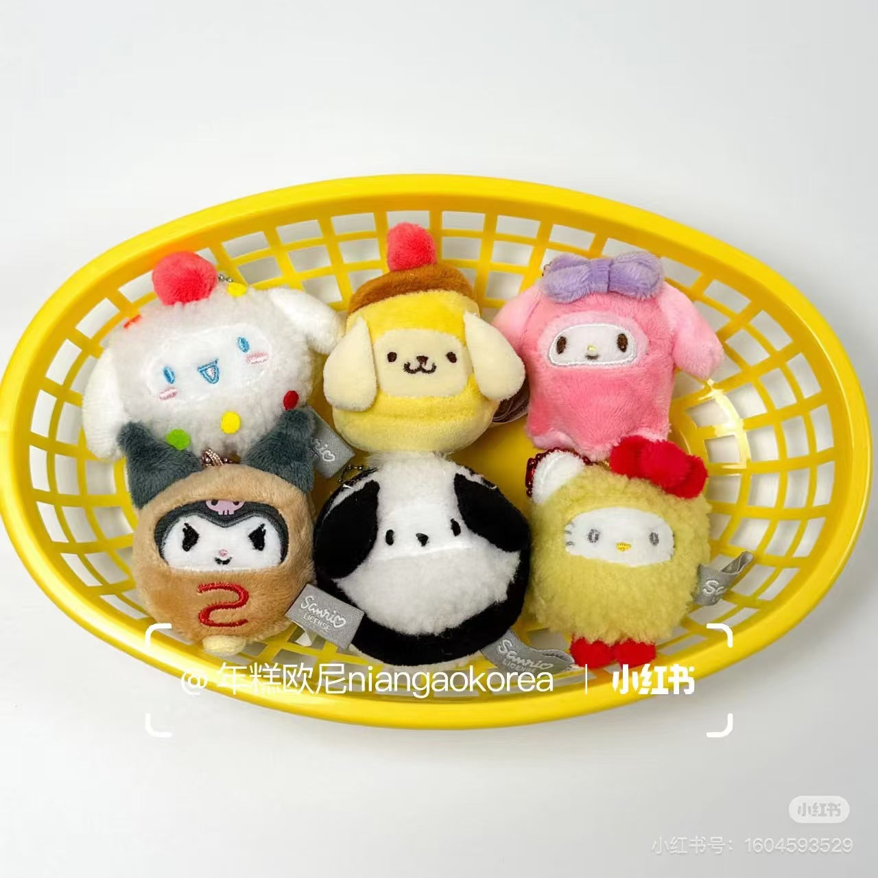 Sanrio|Pretend food Mascot Holder /Plush Keychain|72 x 35 x 105 mm approx.