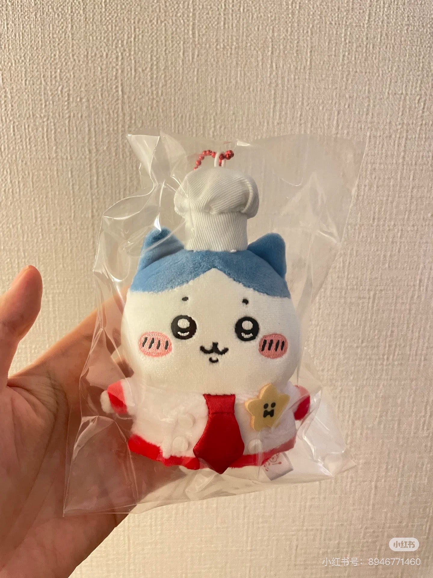 Chiikawa 吉伊卡哇|餐厅厨师毛绒玩偶挂件/包挂|约H120×W90×D50mm