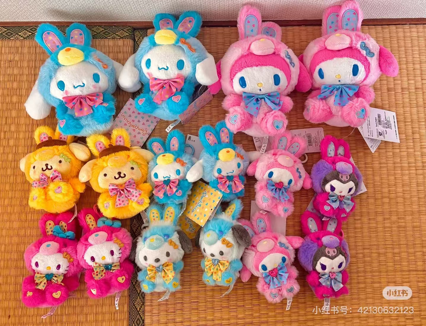 Sanrio|Spring Rabbit Mascot Holder /Plush Keychain|13×8×16cm approx.