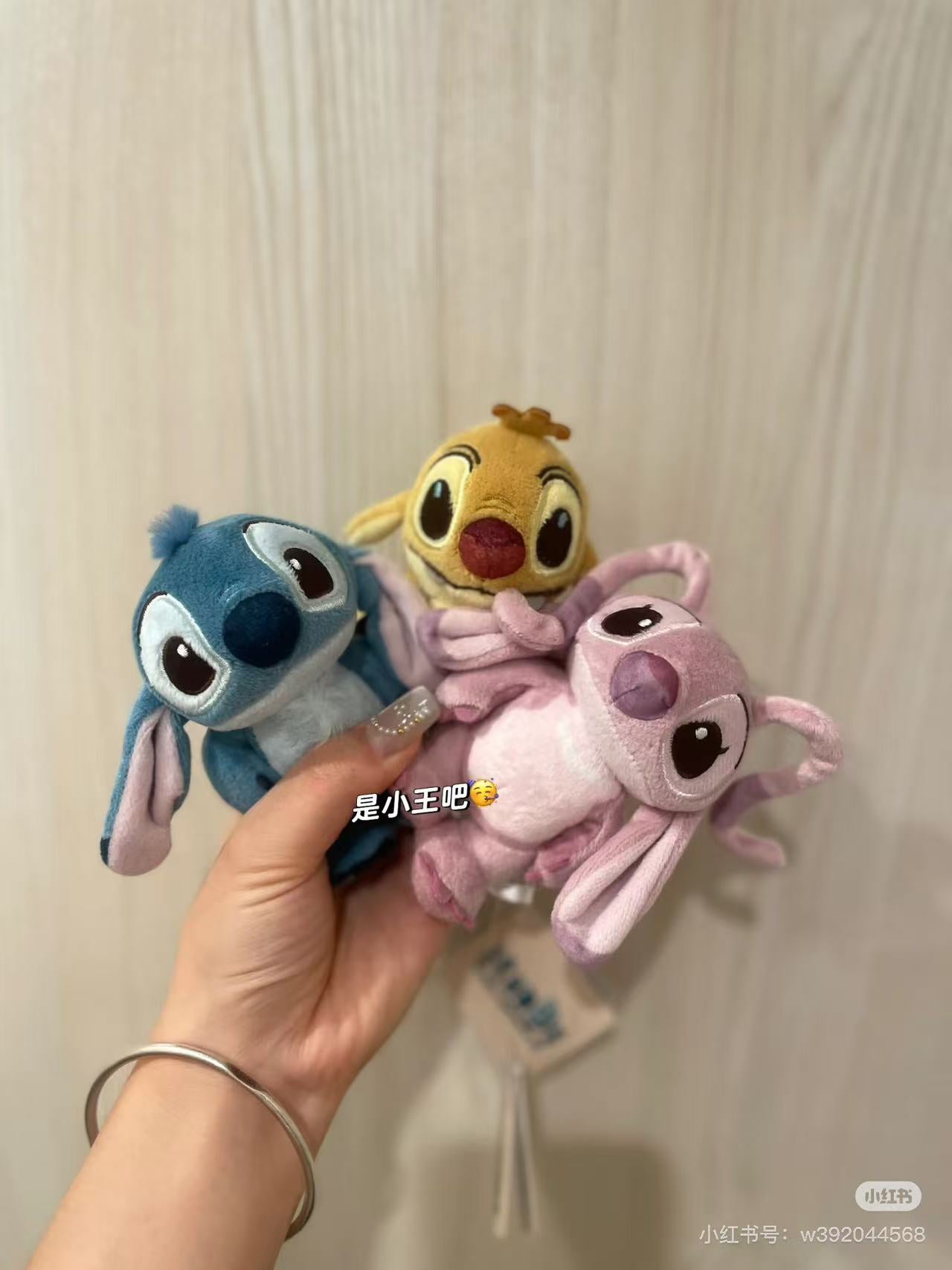 Disney|StanDs Lilo & Stitch Plush Dolls/Plush Toy| 11.5×14.5×7cm approx.
