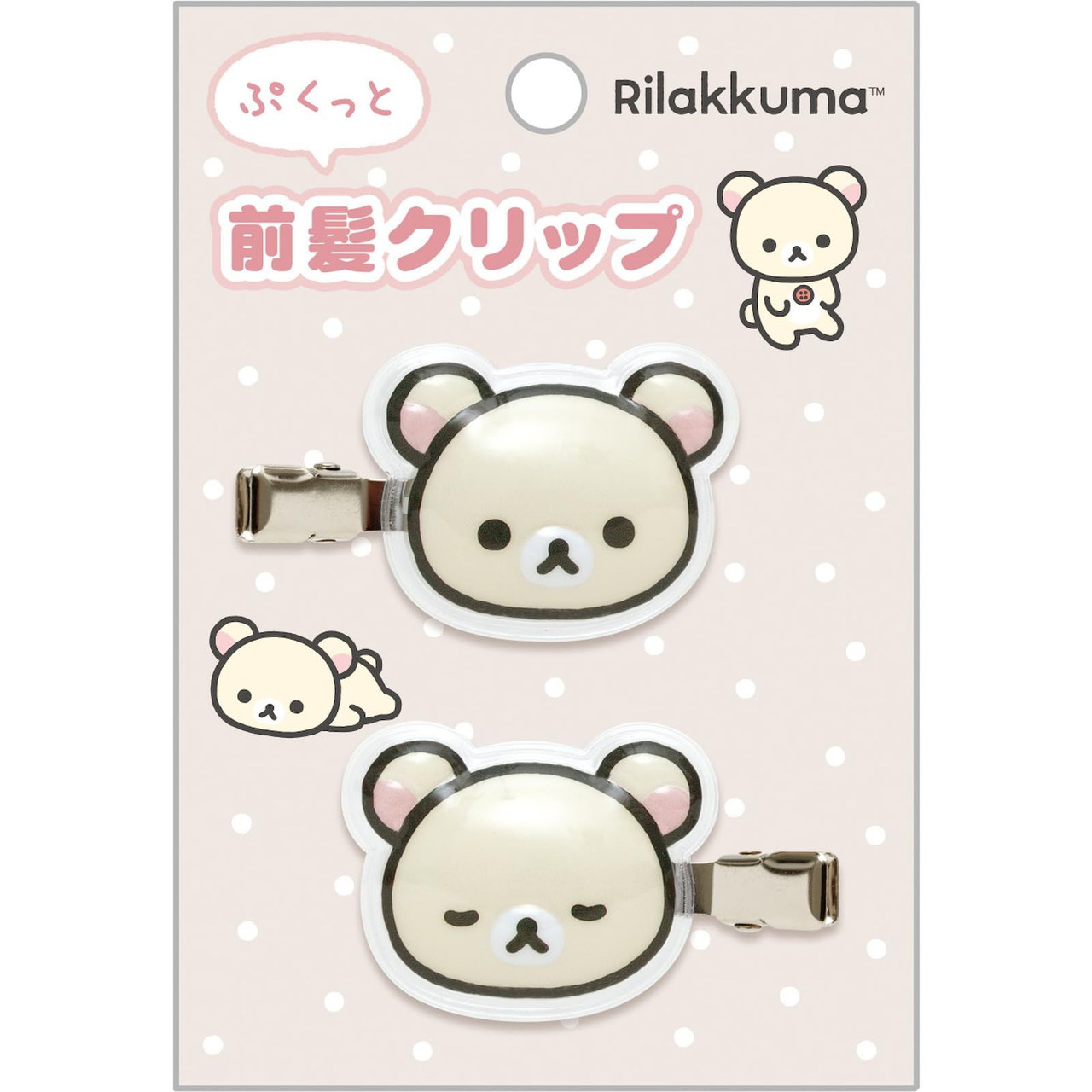Rilakkuma|Puffy Acrylic Hair Clip Set|110×75mm approx.