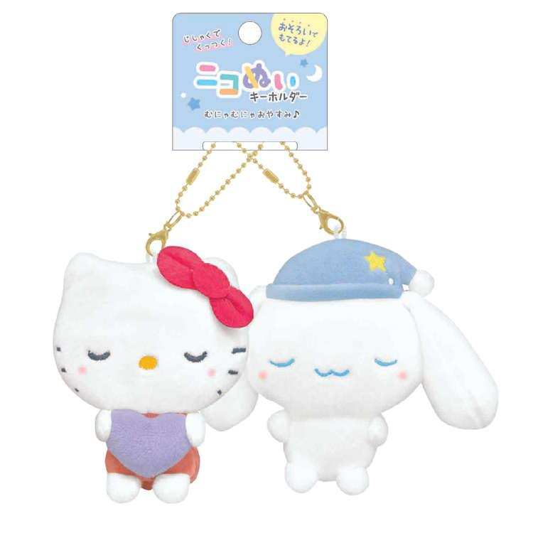 Sanrio|Nico Mascot Holder /Plush Keychain|37 x 9 x 5 cm approx.