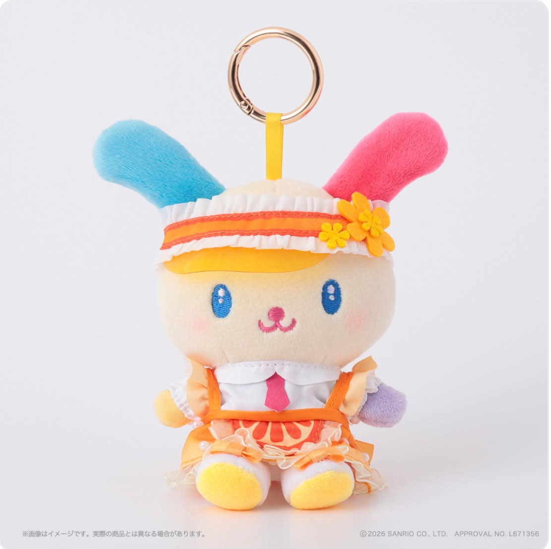 Sanrio|usahana Mascot Holder /Plush Keychain