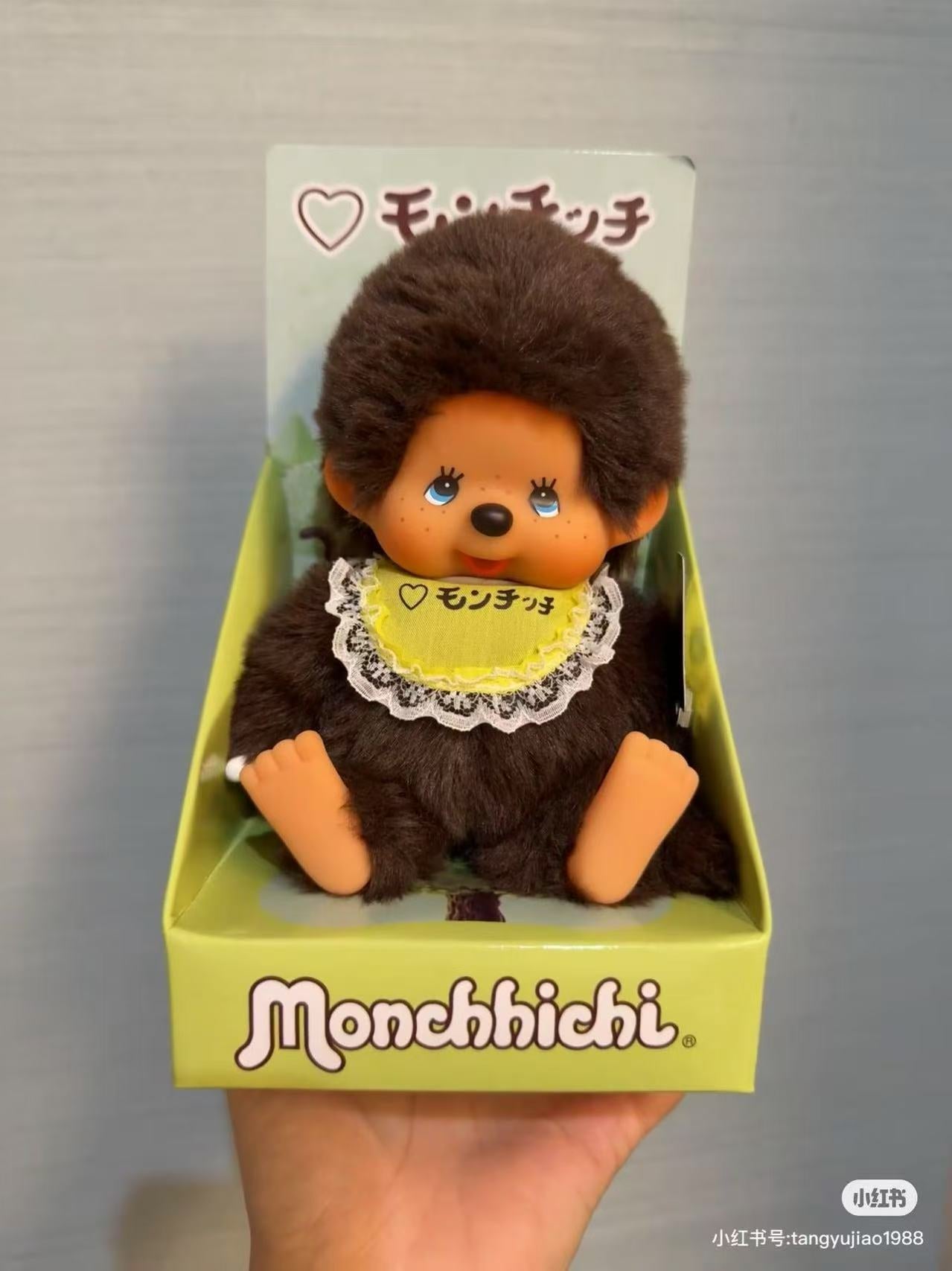 【limit 1】Monchhichi|Limited Edition Bib Plush Dolls/Plush Toy