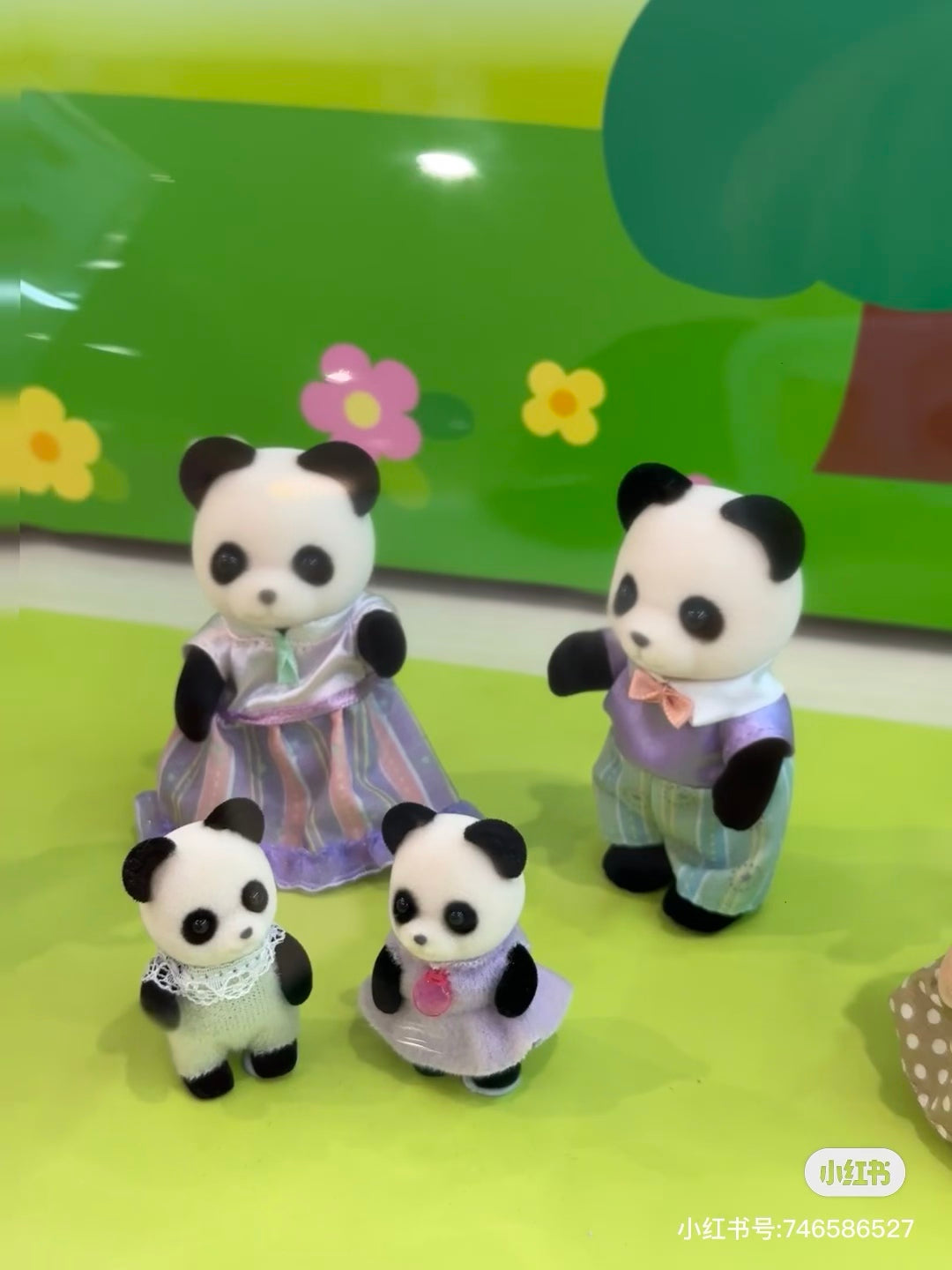 SylvanianFamilies|Pookie Panda Family-5529